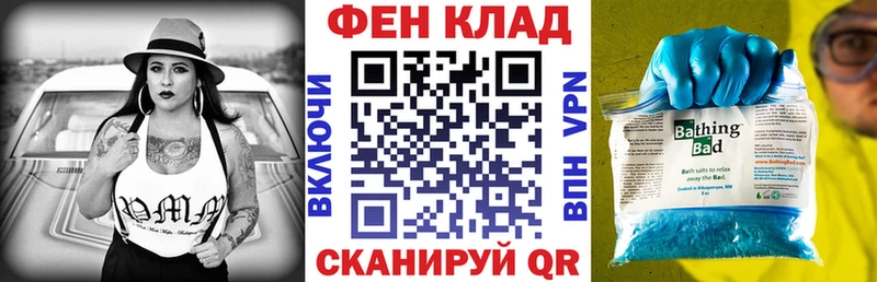 KRAKEN как зайти  купить наркотики цена  Тейково  Amphetamine Premium 