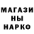 Канабис THC 21% Vitalii Kolomiiets
