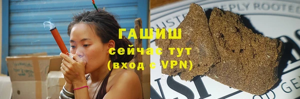 кокаин премиум Нязепетровск