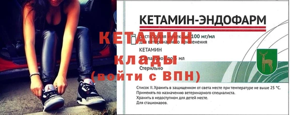 гашиш Нягань