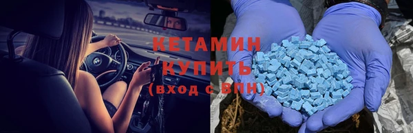 гашиш Нягань