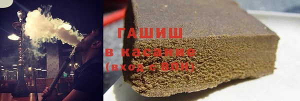 ешки Аркадак