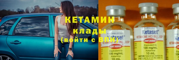 ешки Аркадак