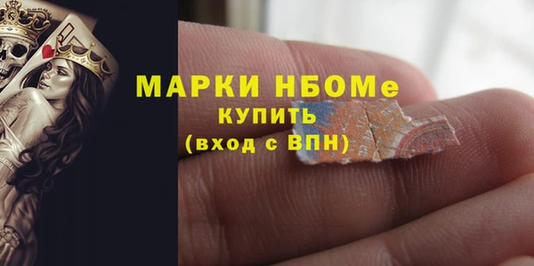 ешки Аркадак