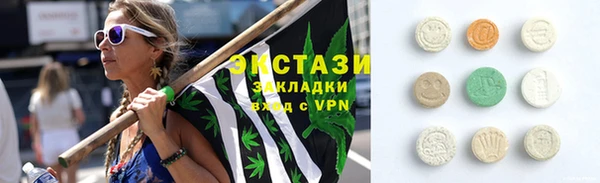 ешки Аркадак