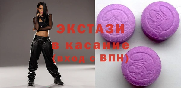мет Арсеньев