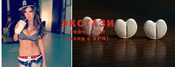 кокаин премиум Нязепетровск
