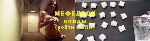ешки Аркадак