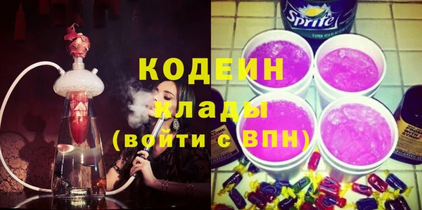 гашишное масло Няндома