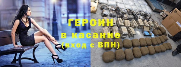 ешки Аркадак