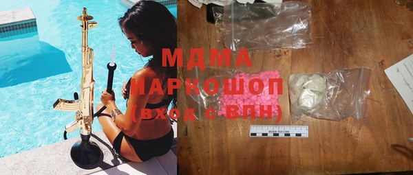 ешки Аркадак