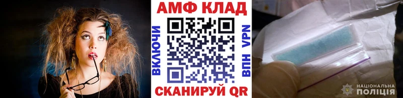 Первитин Декстрометамфетамин 99.9% Тейково