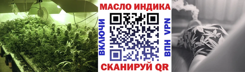 ссылка на мегу tor  купить  цена  Тейково  Дистиллят ТГК жижа 
